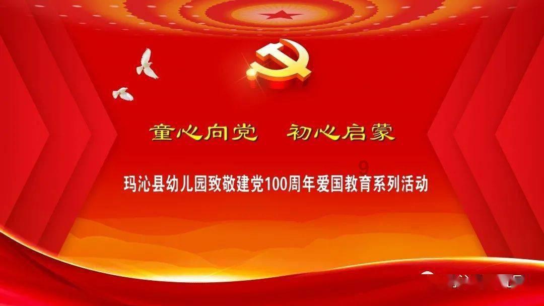 男朋友的三观跟我差别太大了，怎么办呢？游戏画面