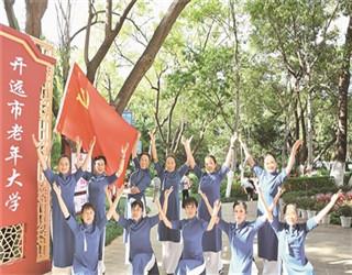 国际奥委会主席巴赫：“电竞奥运会”最迟2026年举办