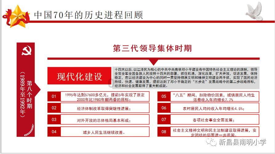 陈国坤《西装暴徒》上线，够燃够暴力！武打戏份不错，有点李小龙的影子了！